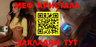 MDMA Premium VHQ Комсомольск-на-Амуре