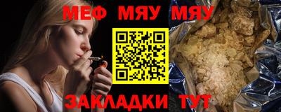 MDMA Premium VHQ Комсомольск-на-Амуре