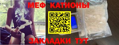 спиды Коммунар