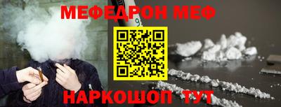 спиды Коммунар