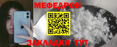 MDMA Premium VHQ Комсомольск-на-Амуре
