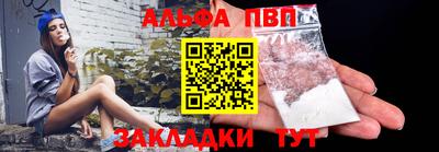 спиды Коммунар