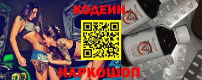 спиды Коммунар