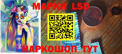 кокаин колумбия Конаково
