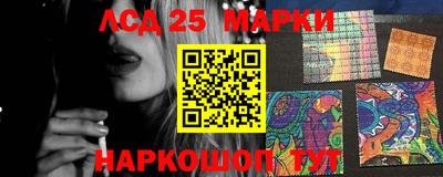 MDMA Premium VHQ Комсомольск-на-Амуре