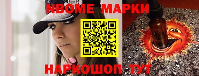MDMA Premium VHQ Комсомольск-на-Амуре