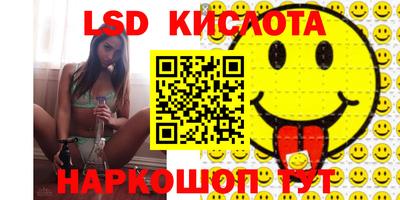 MDMA Premium VHQ Комсомольск-на-Амуре