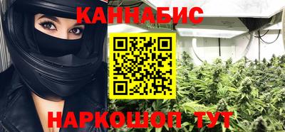 спиды Коммунар