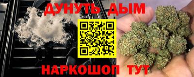 MDMA Premium VHQ Комсомольск-на-Амуре