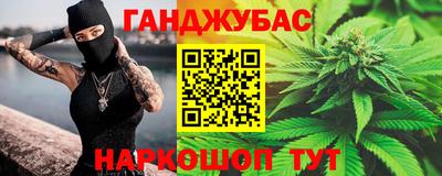 спиды Коммунар