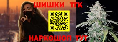 MDMA Premium VHQ Комсомольск-на-Амуре