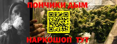 MDMA Premium VHQ Комсомольск-на-Амуре