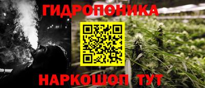 спиды Коммунар