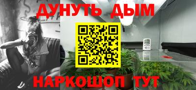 спиды Коммунар