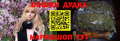 спиды Коммунар