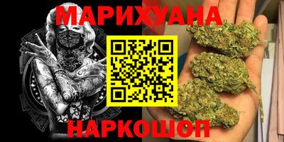 спиды Коммунар
