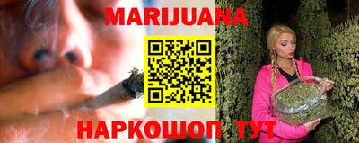 кокаин колумбия Конаково