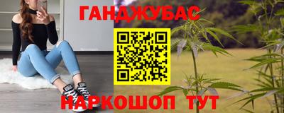 спиды Коммунар