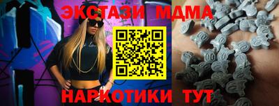кокаин колумбия Конаково