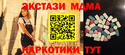 кокаин колумбия Конаково