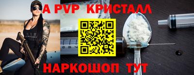 кокаин колумбия Конаково