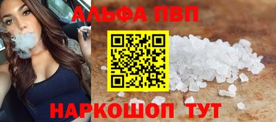 кокаин колумбия Конаково