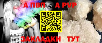 кокаин колумбия Конаково