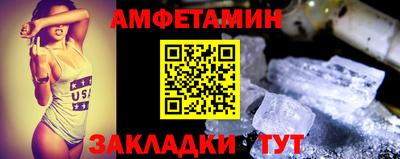 гидропоника Кинель