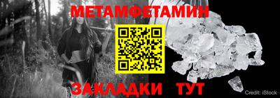 спиды Коммунар