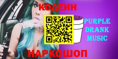 MDMA Premium VHQ Комсомольск-на-Амуре