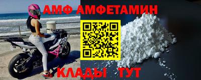 кокаин колумбия Конаково