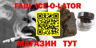 ПСИЛОЦИБИНОВЫЕ ГРИБЫ Кингисепп