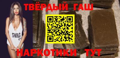 MDMA Premium VHQ Комсомольск-на-Амуре