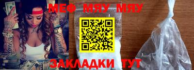 MDMA Premium VHQ Комсомольск-на-Амуре