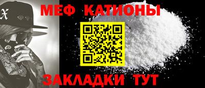 MDMA Premium VHQ Комсомольск-на-Амуре