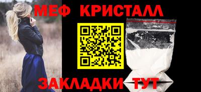 MDMA Premium VHQ Комсомольск-на-Амуре