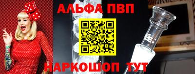 кокаин колумбия Конаково