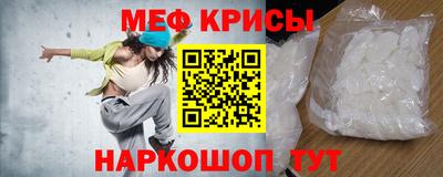 кокаин колумбия Конаково