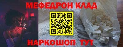 MDMA Premium VHQ Комсомольск-на-Амуре