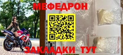 спиды Коммунар